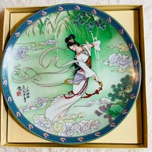 Porcelain plate from Imperial Jingdezhen limited collection. Size 9x9x1 inches.